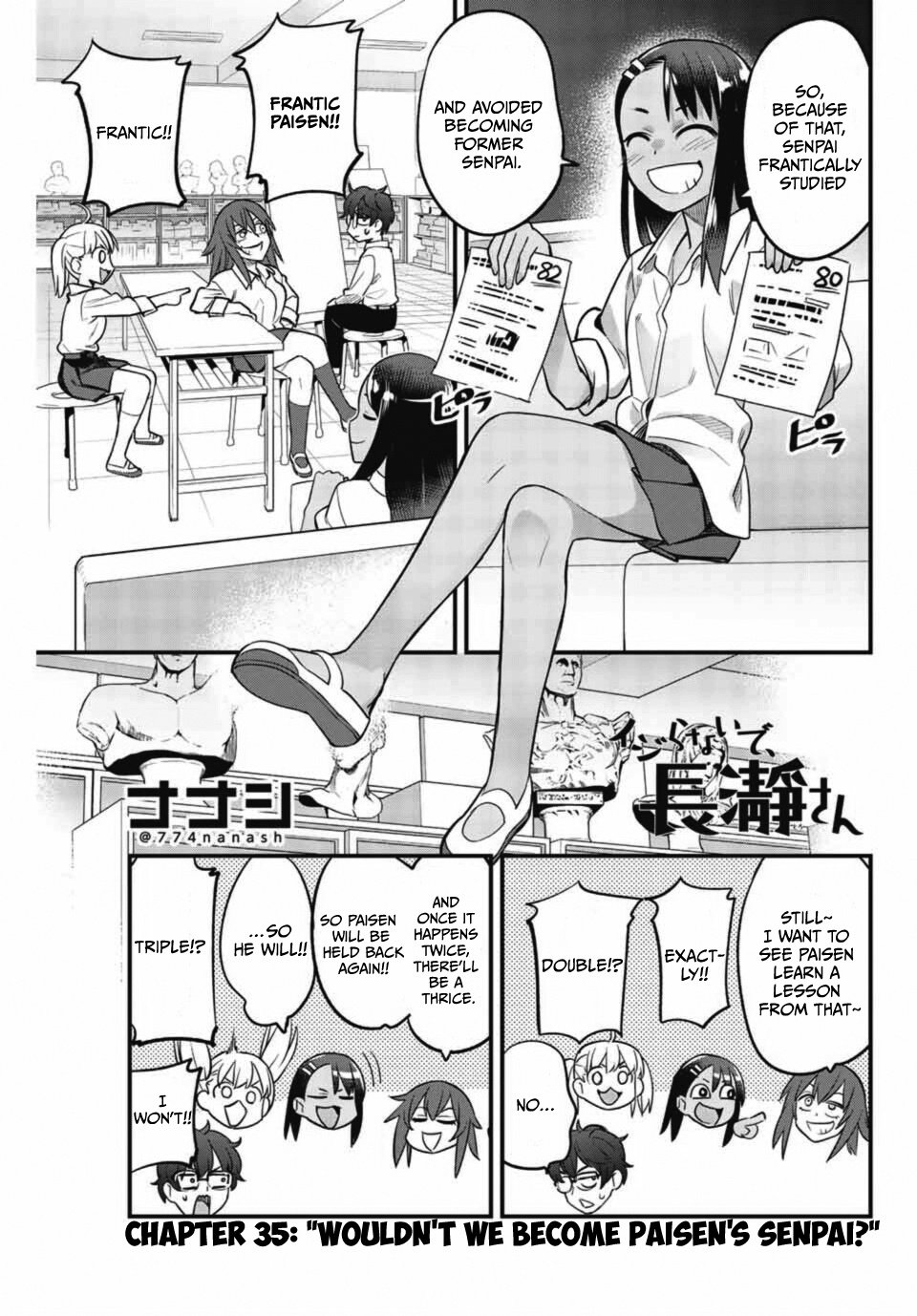 Ijiranaide, Nagatoro-San Chapter 35 #1