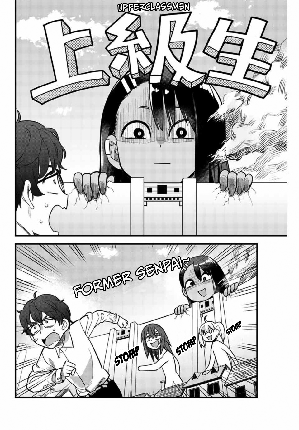 Ijiranaide, Nagatoro-San Chapter 35 #4