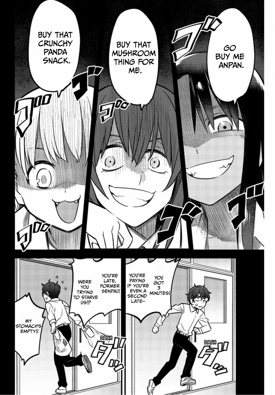 Ijiranaide, Nagatoro-San Chapter 35 #6