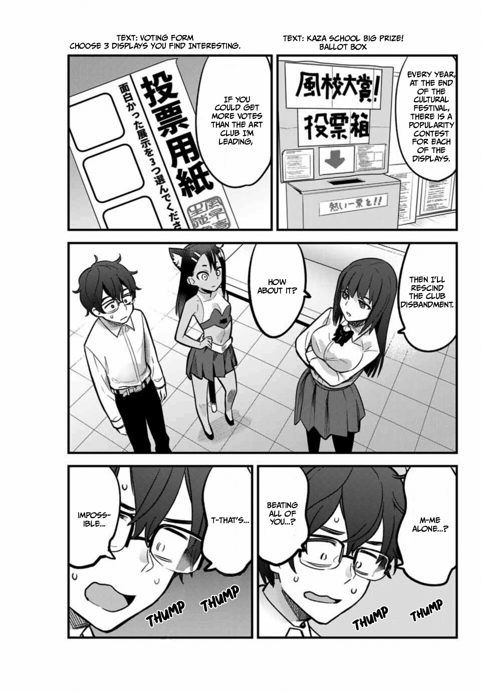 Ijiranaide, Nagatoro-San Chapter 38 #15