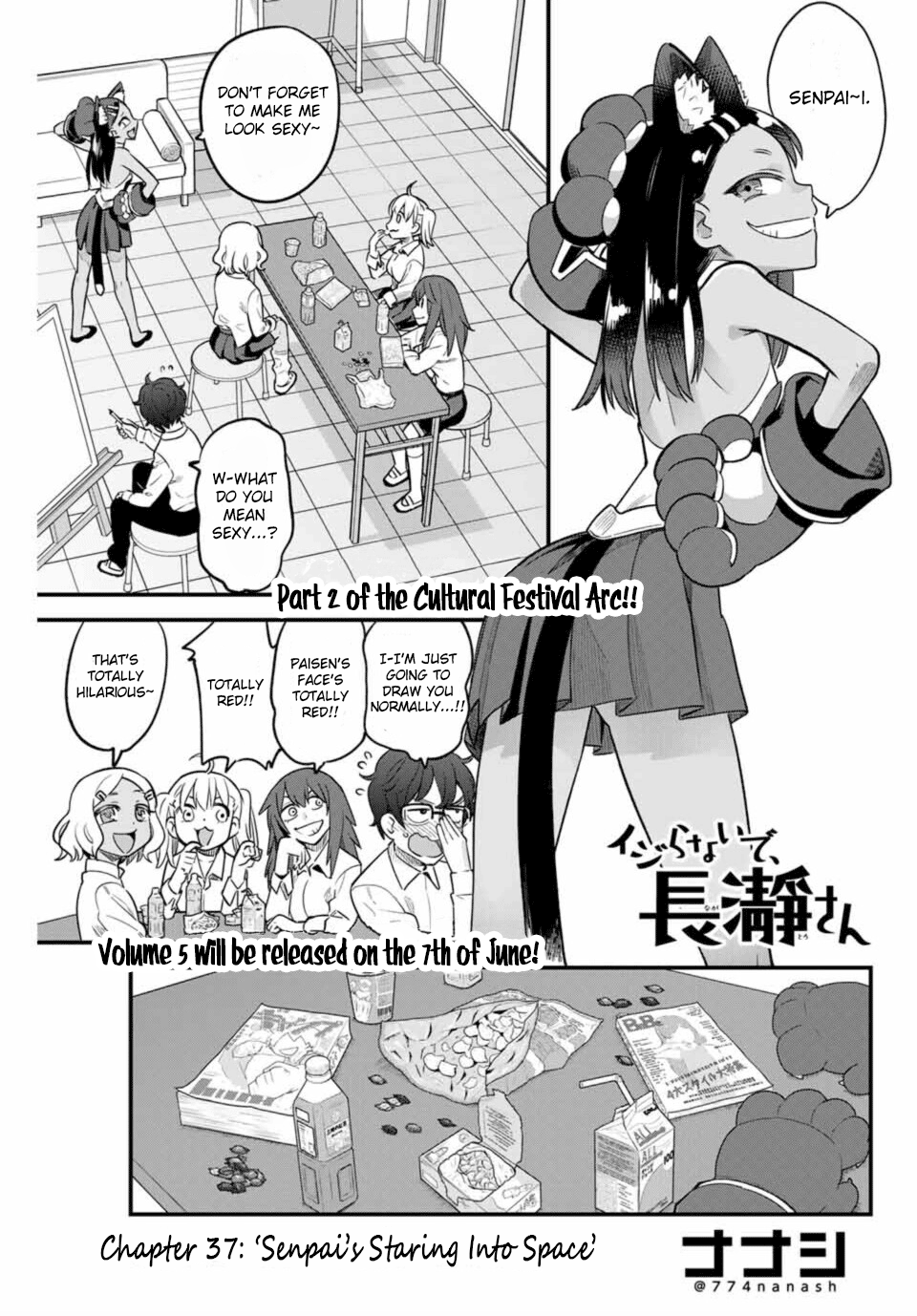 Ijiranaide, Nagatoro-San Chapter 37 #1