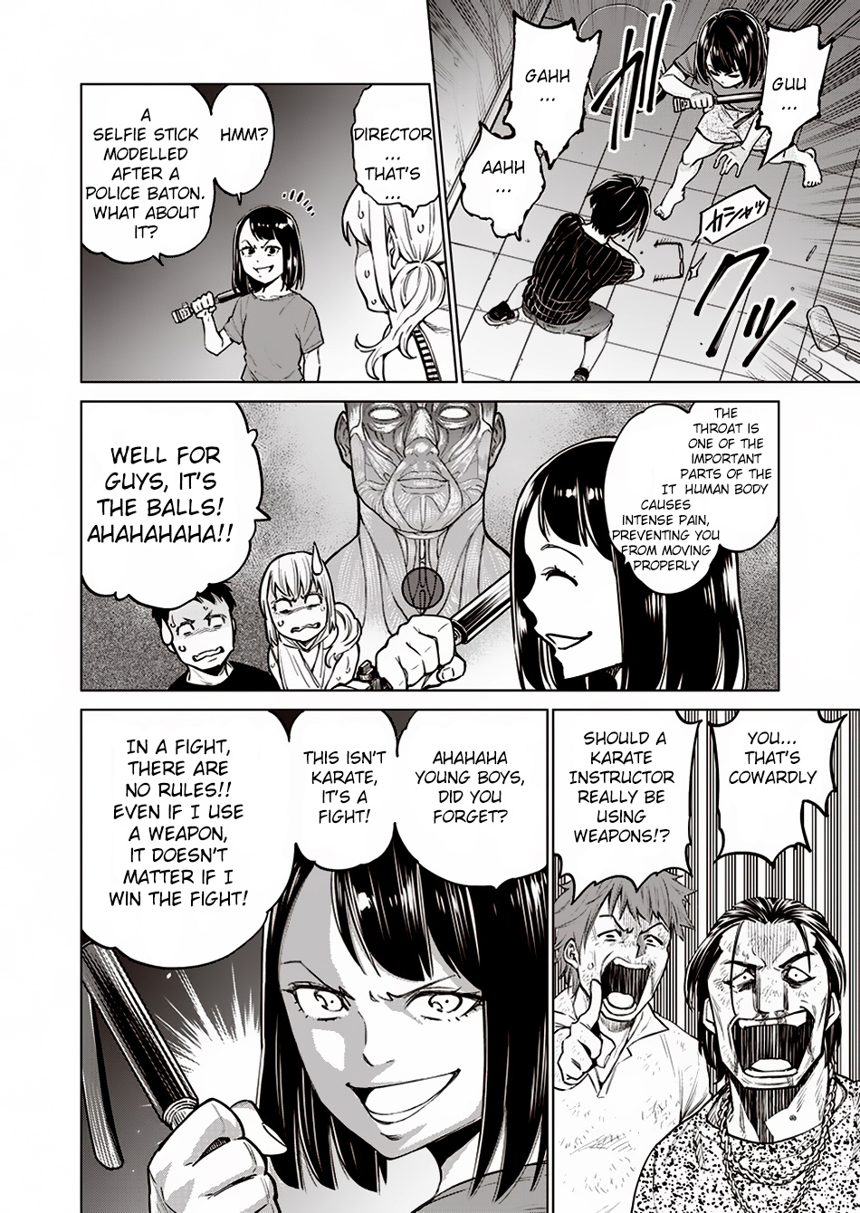 Doll-Kara Chapter 8 #25