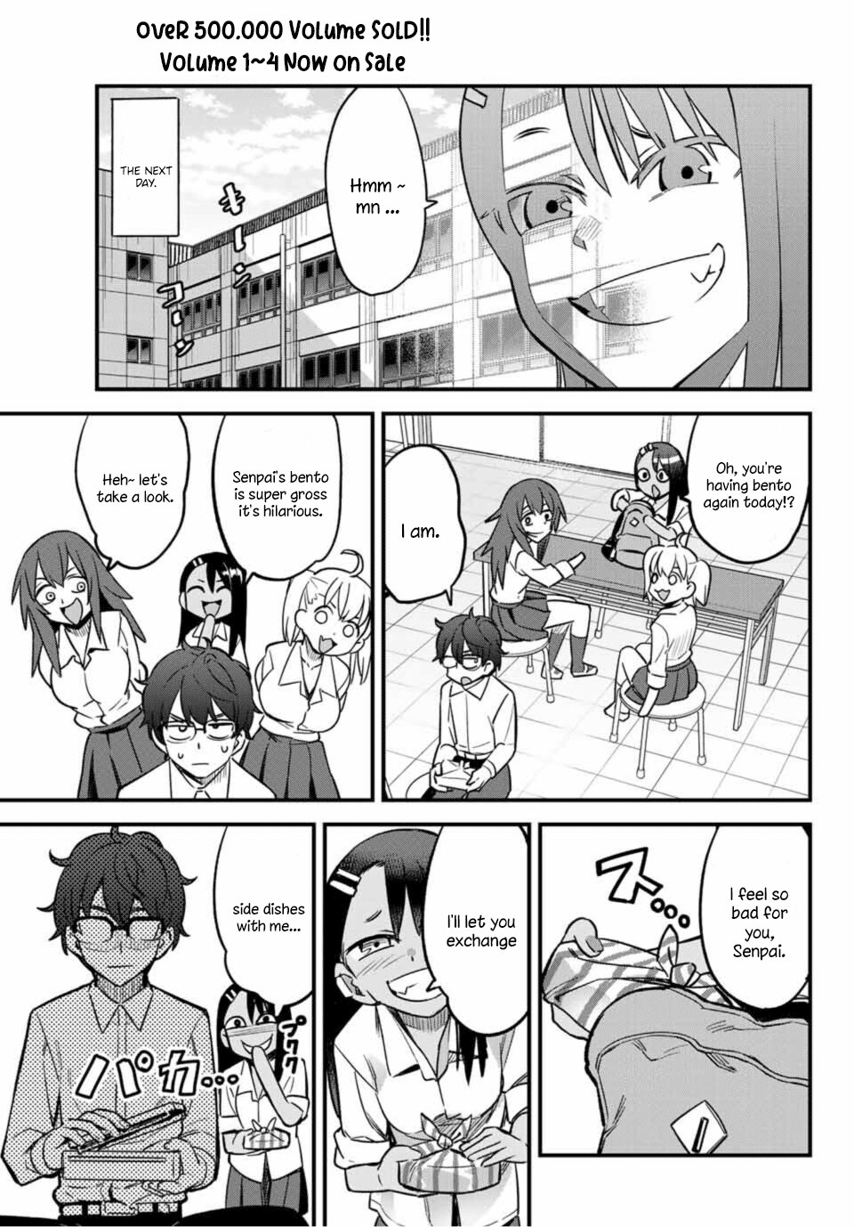 Ijiranaide, Nagatoro-San Chapter 33 #4