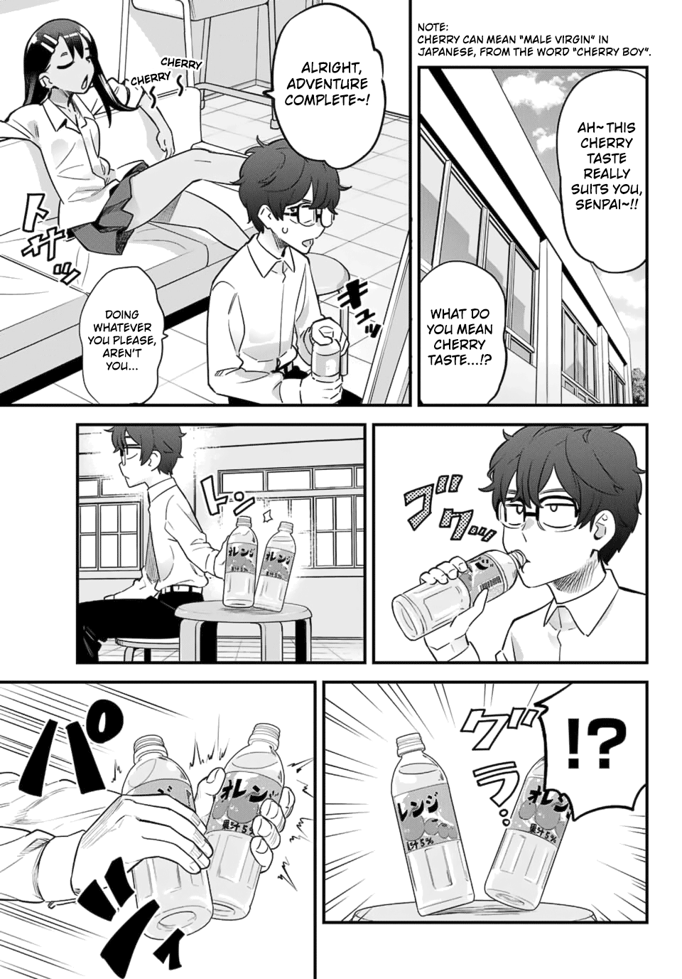 Ijiranaide, Nagatoro-San Chapter 31 #5