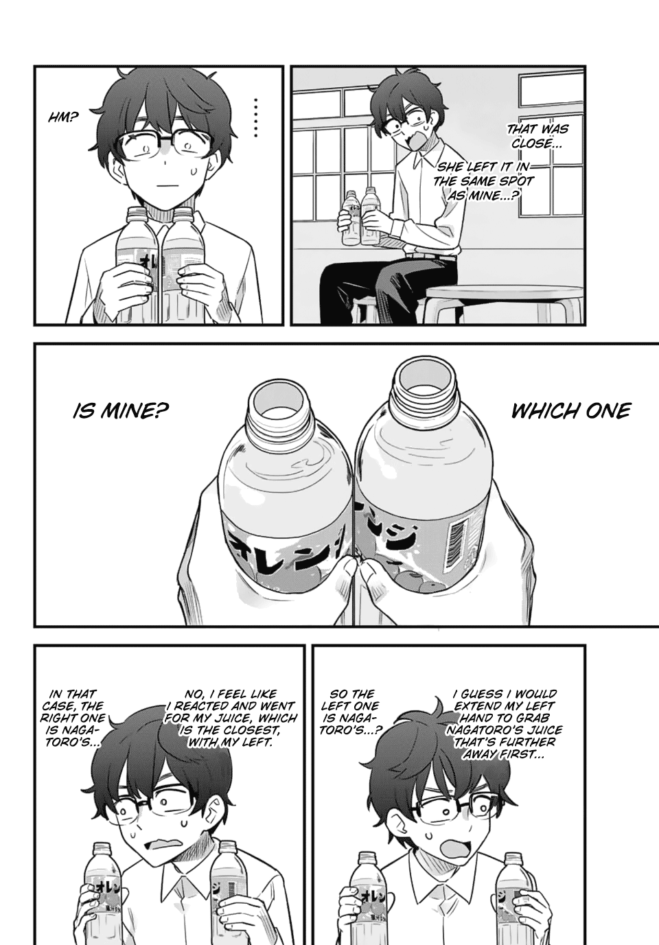 Ijiranaide, Nagatoro-San Chapter 31 #6