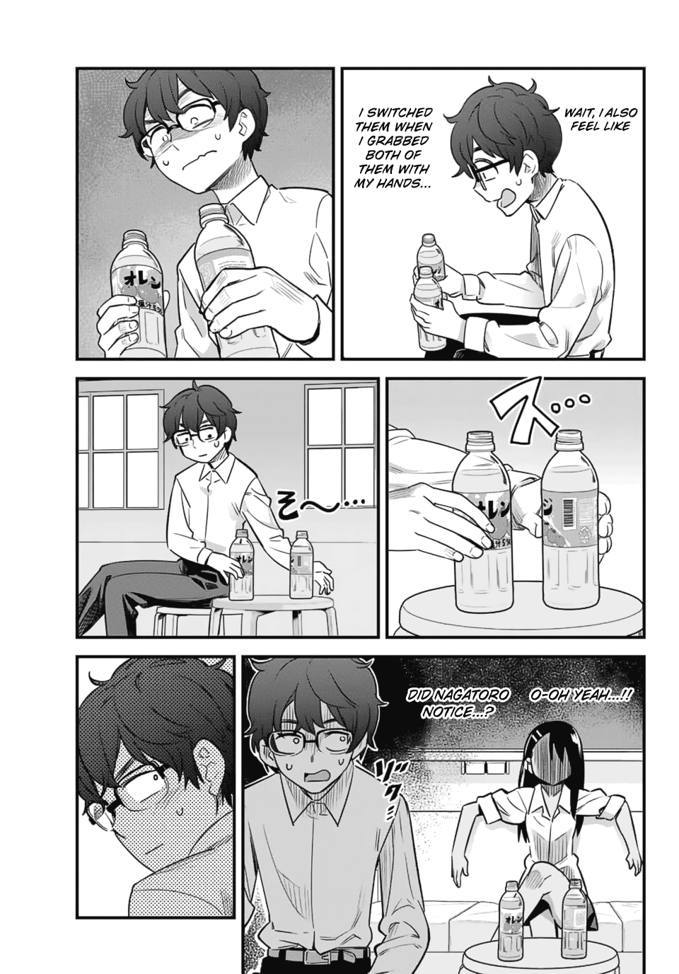 Ijiranaide, Nagatoro-San Chapter 31 #7