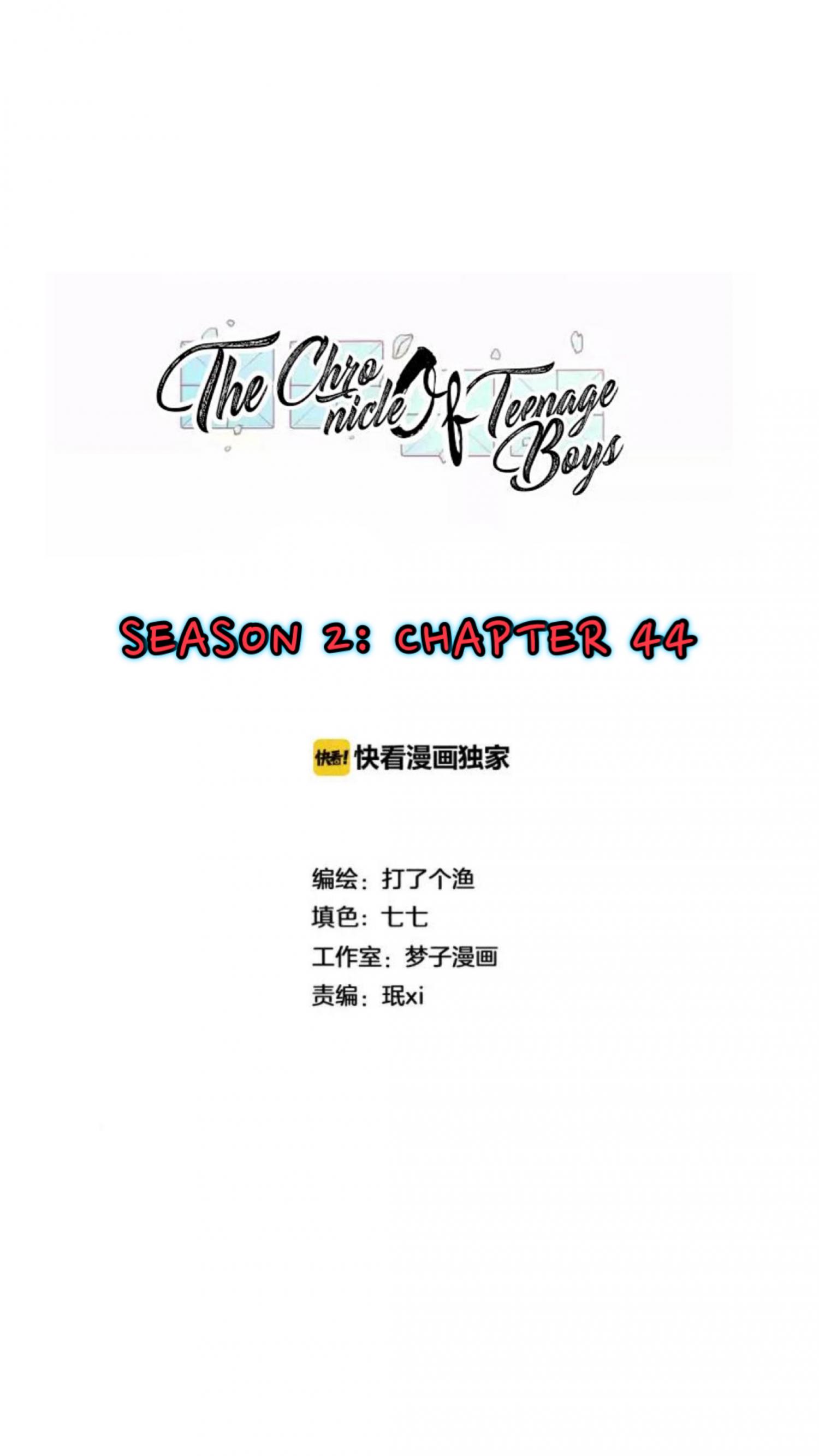 The Chronicle Of Teenage Boys Chapter 99.2 #2