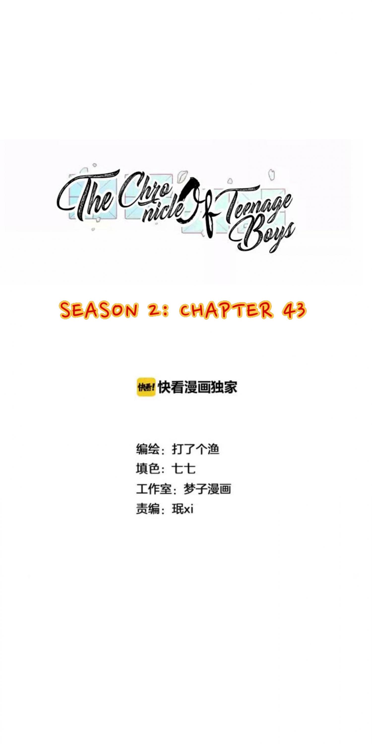 The Chronicle Of Teenage Boys Chapter 99.1 #2