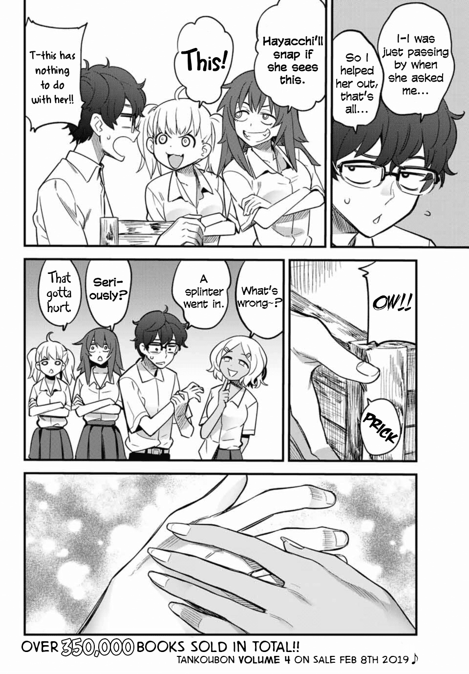 Ijiranaide, Nagatoro-San Chapter 29 #2