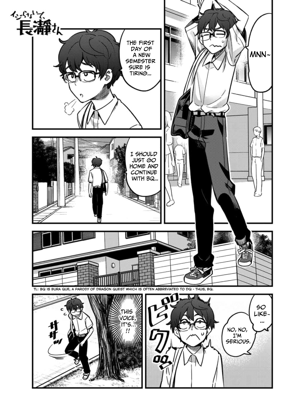 Ijiranaide, Nagatoro-San Chapter 27 #1