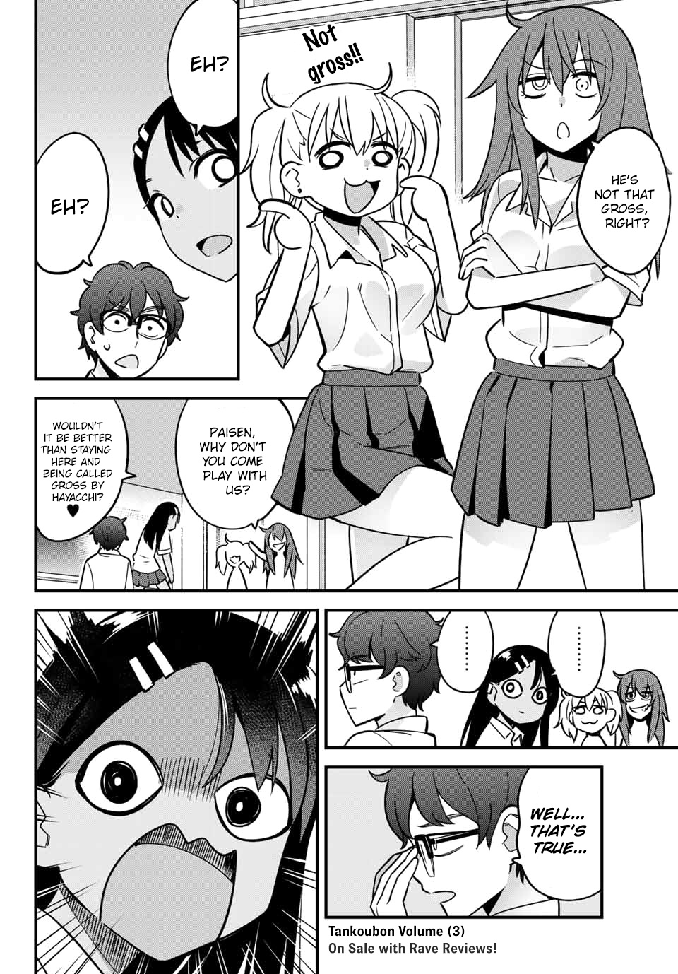 Ijiranaide, Nagatoro-San Chapter 23.4 #2