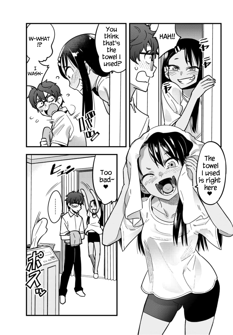 Ijiranaide, Nagatoro-San Chapter 18 #5