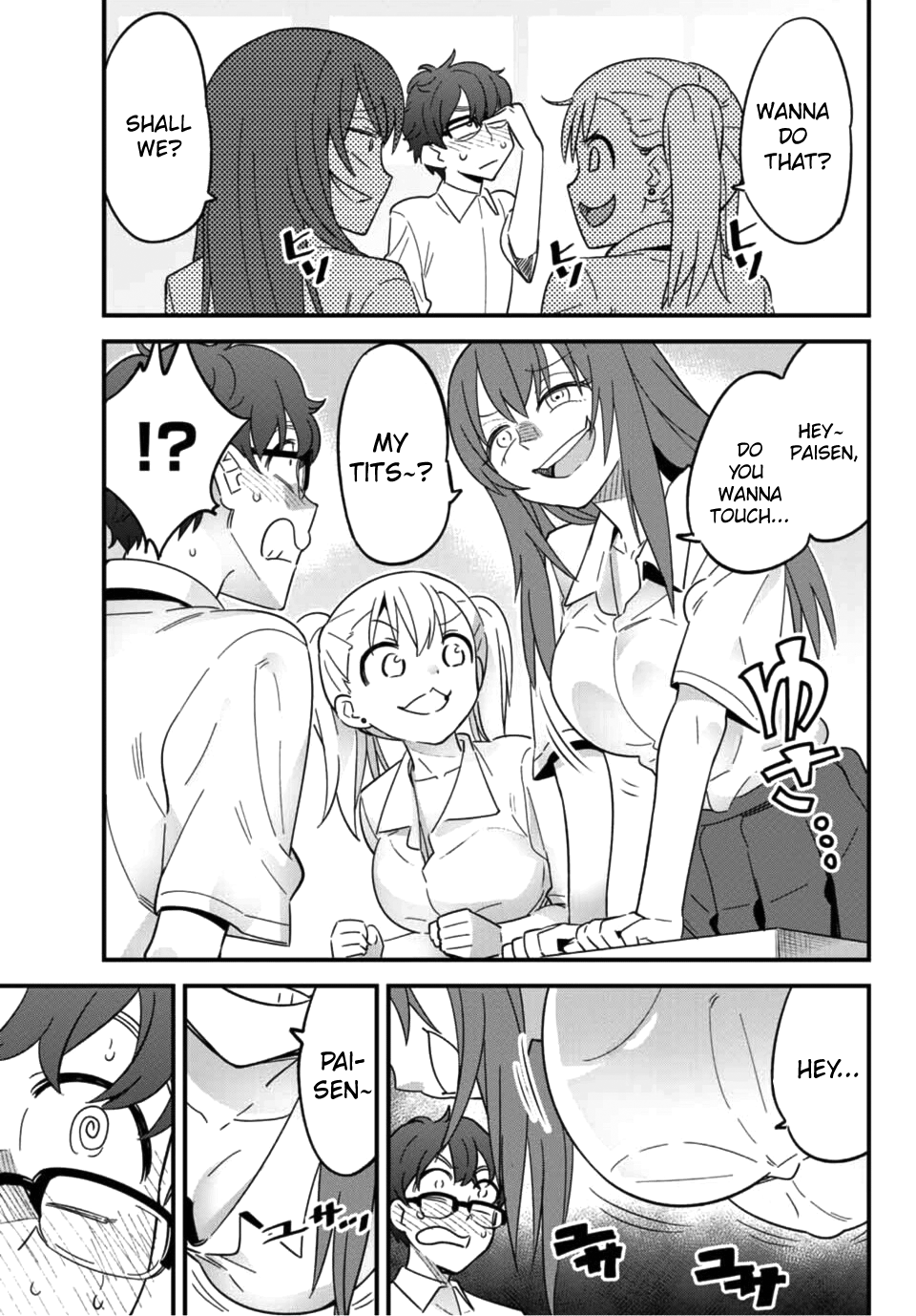 Ijiranaide, Nagatoro-San Chapter 19 #5