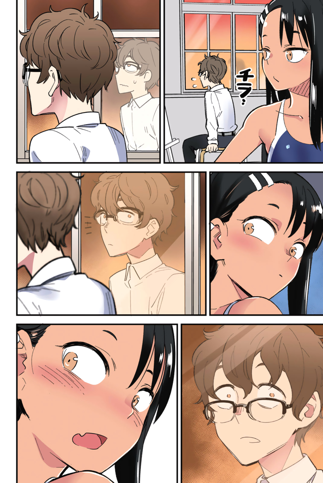 Ijiranaide, Nagatoro-San Chapter 14.4 #2