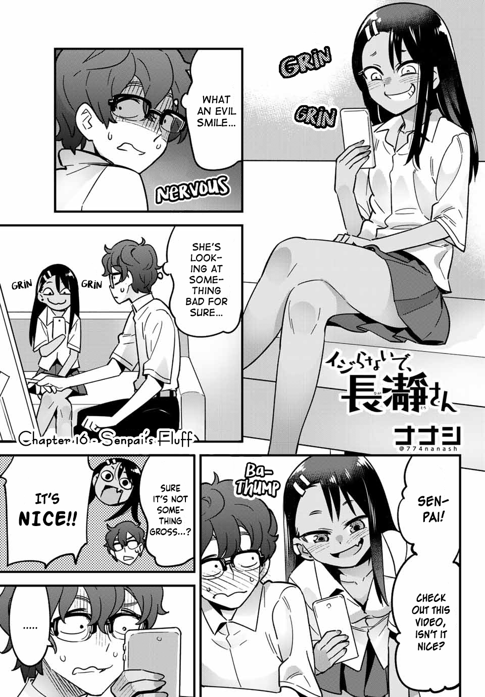 Ijiranaide, Nagatoro-San Chapter 16 #1