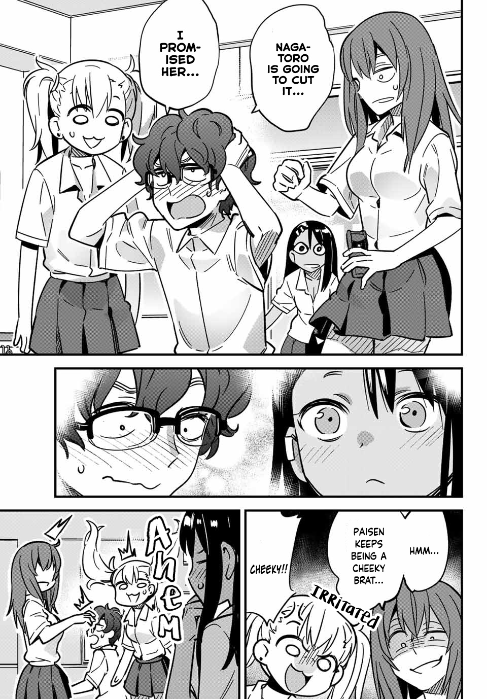 Ijiranaide, Nagatoro-San Chapter 16 #15