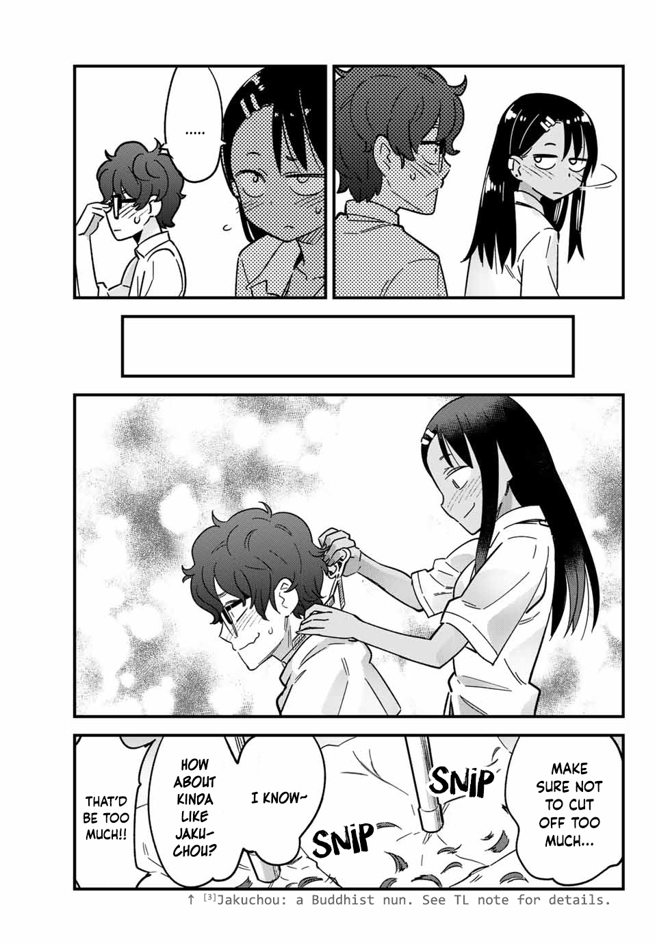 Ijiranaide, Nagatoro-San Chapter 16 #17