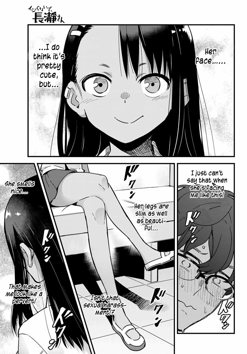 Ijiranaide, Nagatoro-San Chapter 10.1 #5