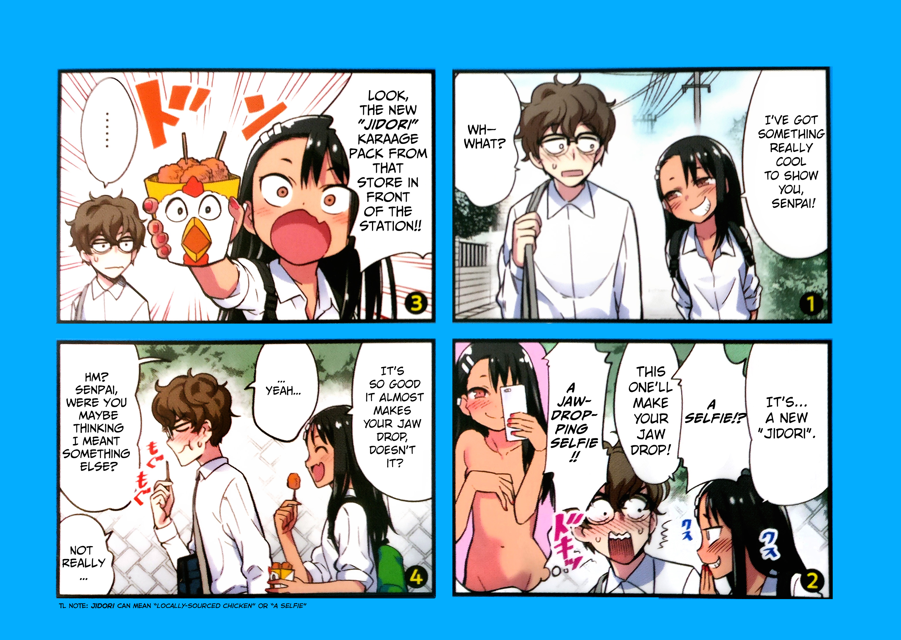 Ijiranaide, Nagatoro-San Chapter 8.3 #1