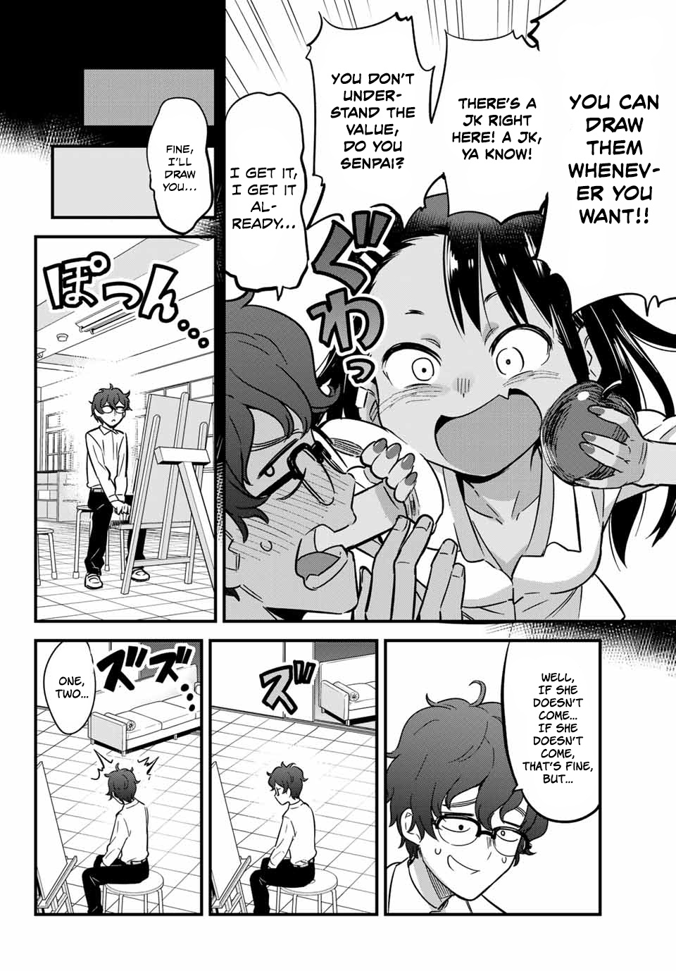 Ijiranaide, Nagatoro-San Chapter 8 #2