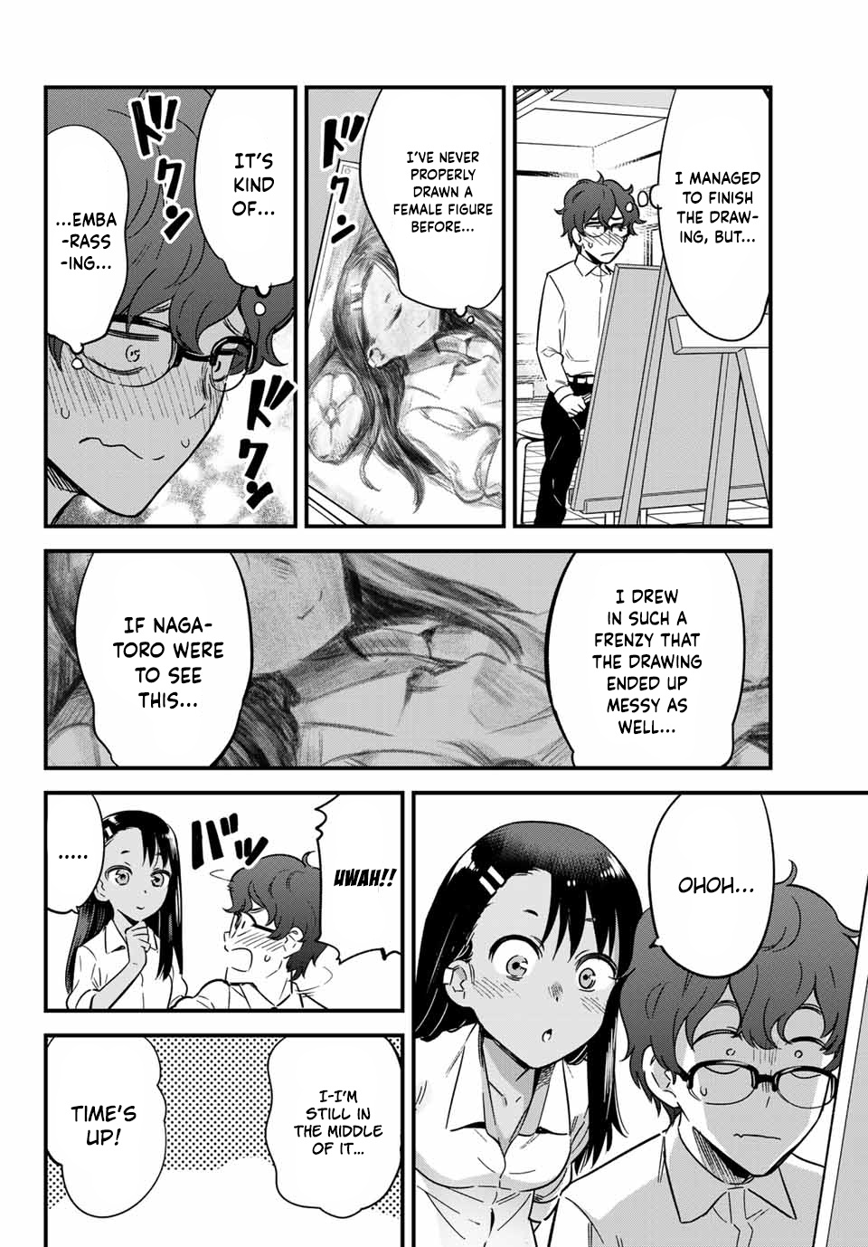 Ijiranaide, Nagatoro-San Chapter 8 #14