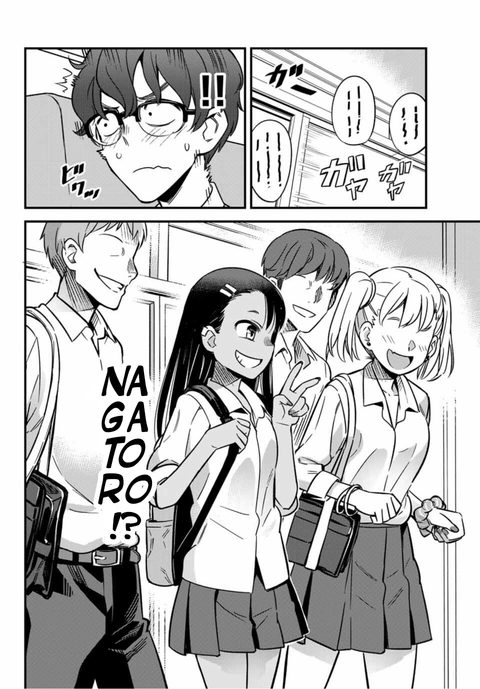 Ijiranaide, Nagatoro-San Chapter 6 #2