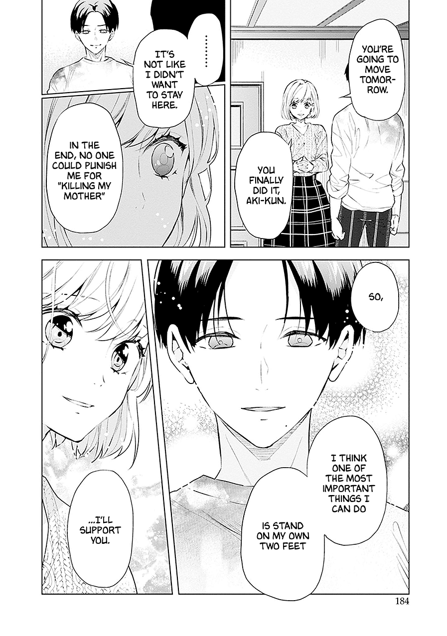 Monster And Parent Chapter 21 #31