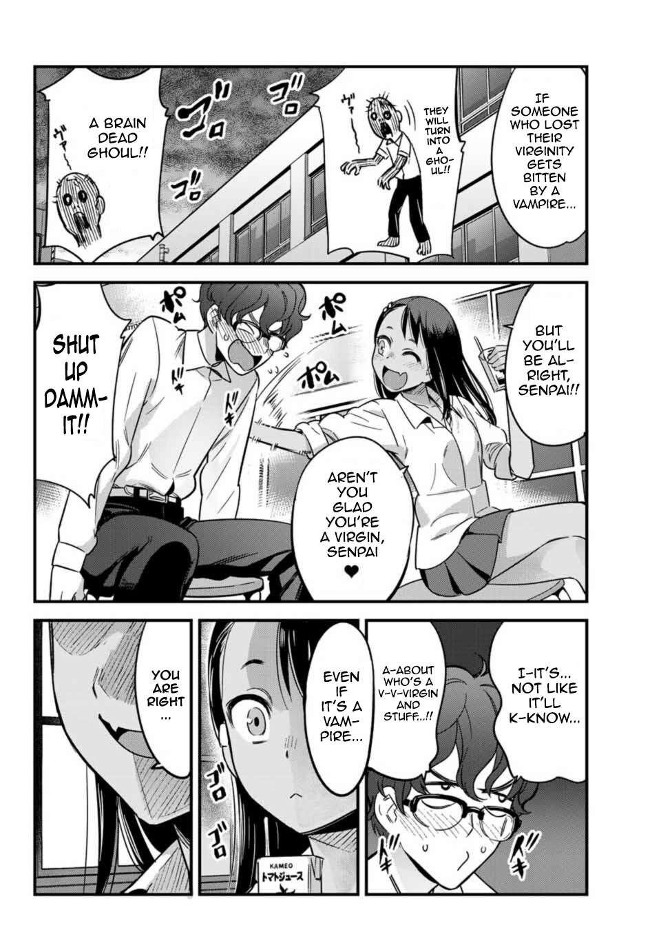 Ijiranaide, Nagatoro-San Chapter 5 #5