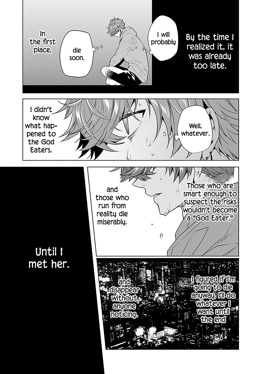 Monster And Parent Chapter 14 #17