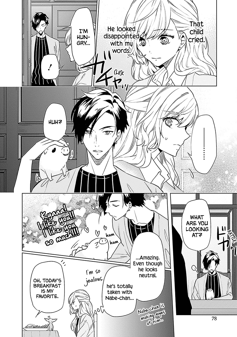 Monster And Parent Chapter 9 #4