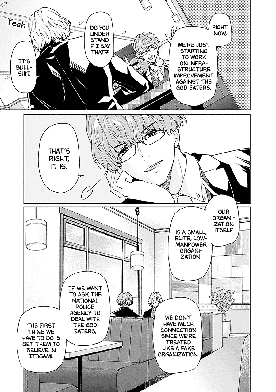 Monster And Parent Chapter 9 #27