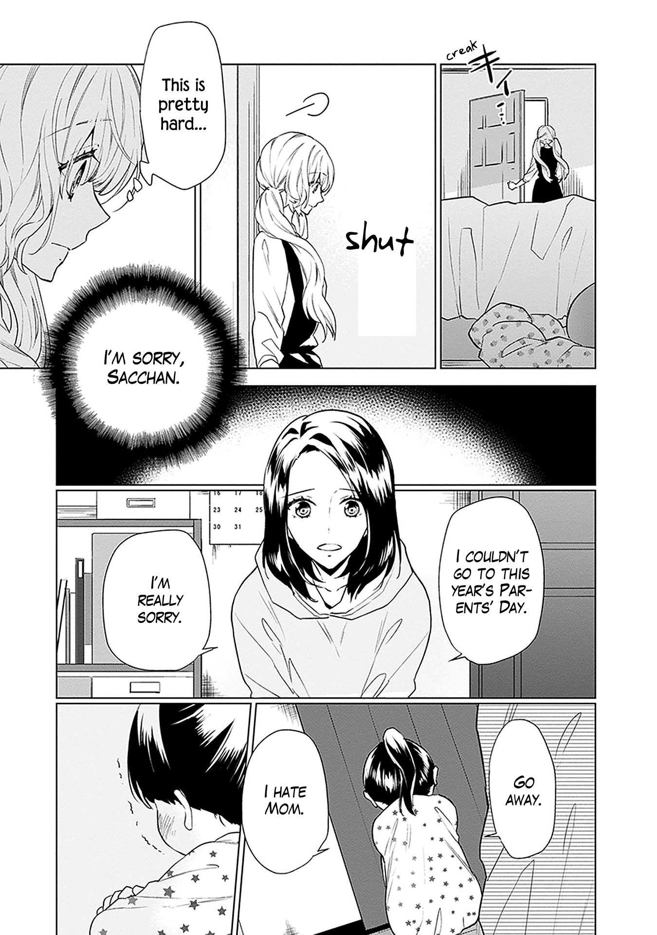 Monster And Parent Chapter 8 #7