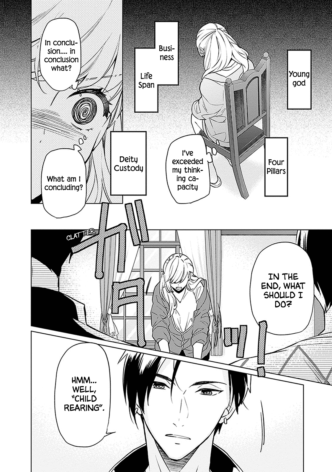 Monster And Parent Chapter 1 #26