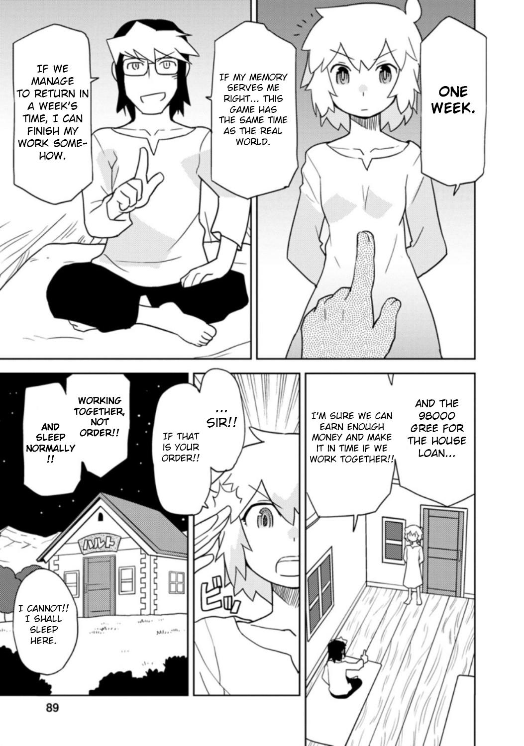 Choukadou Girls Chapter 35 #3