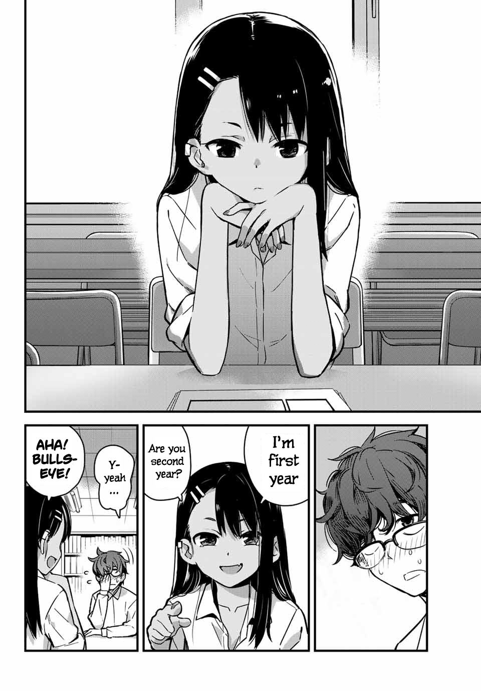 Ijiranaide, Nagatoro-San Chapter 1 #7