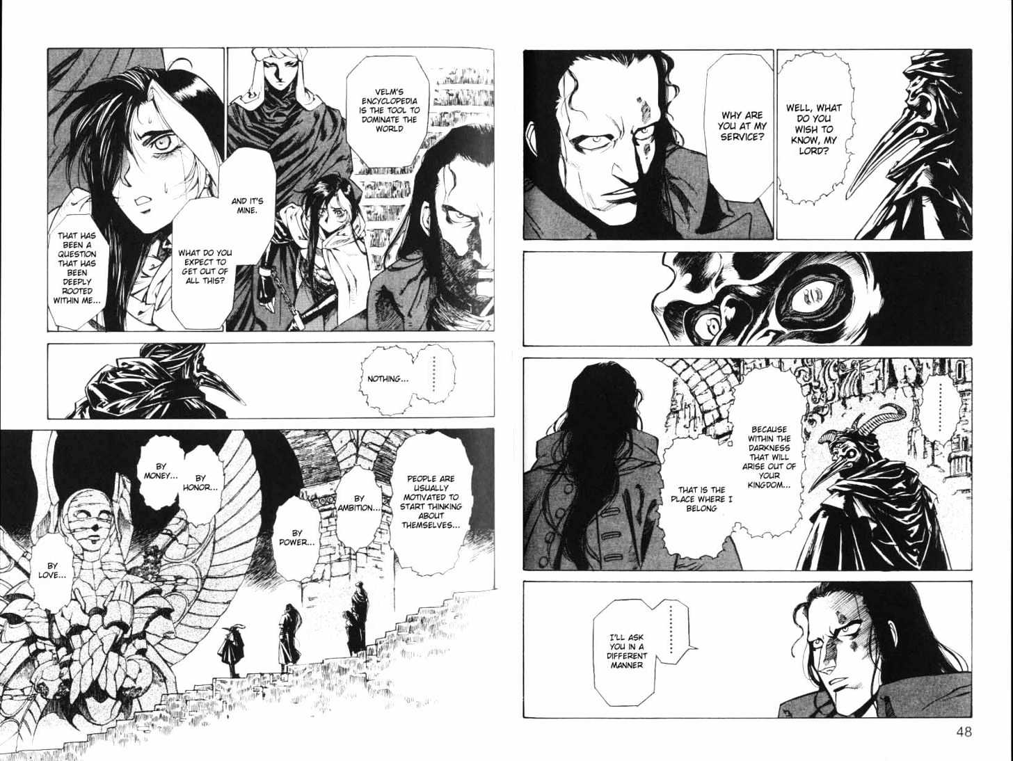 Monster Collection Chapter 4.2 #11