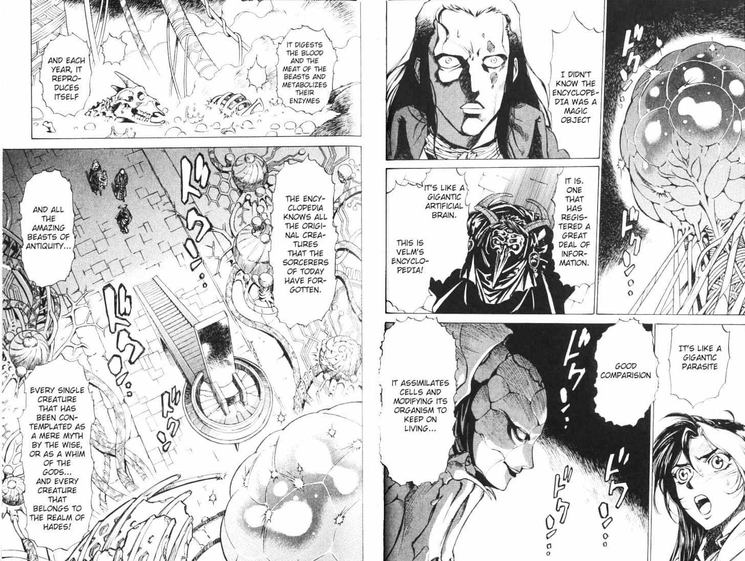 Monster Collection Chapter 4.2 #16