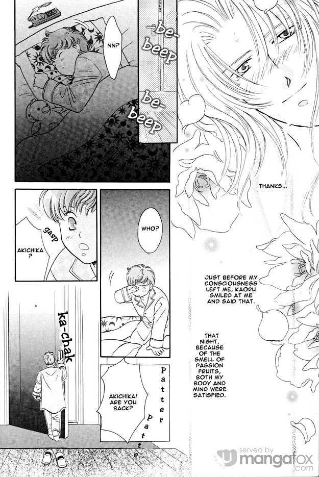 Passion Fruit No Kaori Tsuki Chapter 1.22 #22