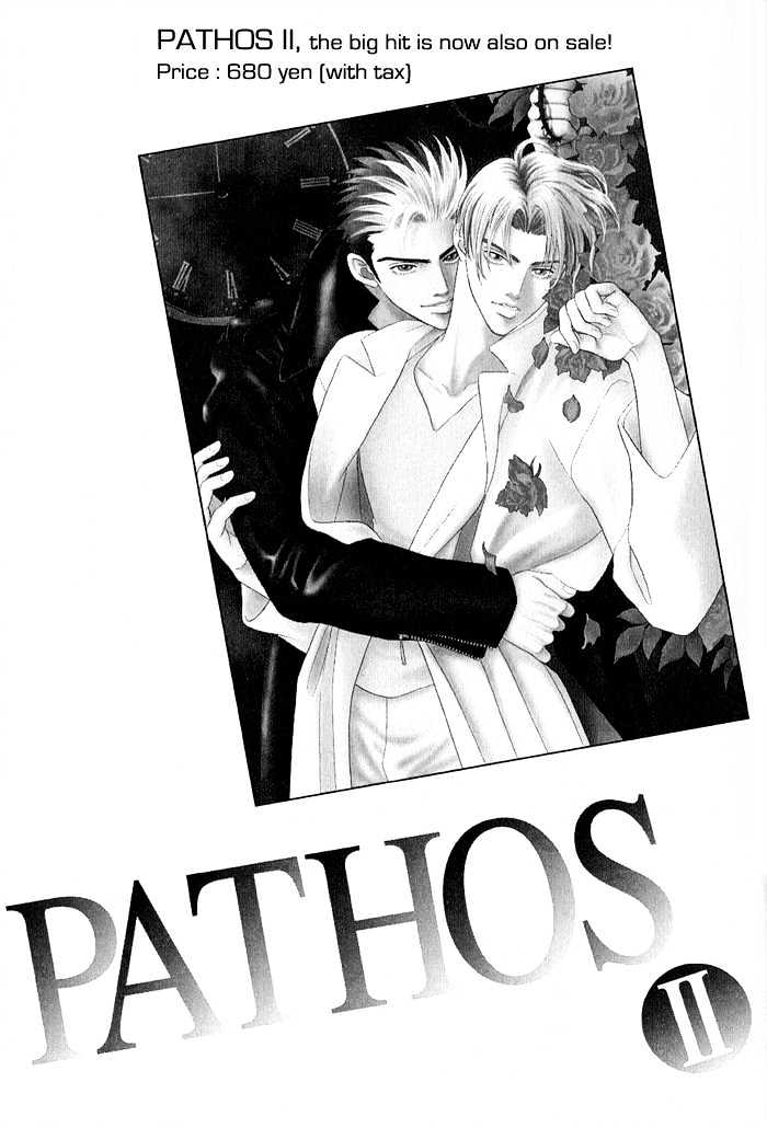 Pathos Chapter 1.45 #42