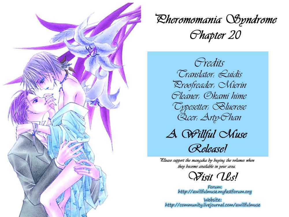 Pheromomania Syndrome Chapter 20 #1