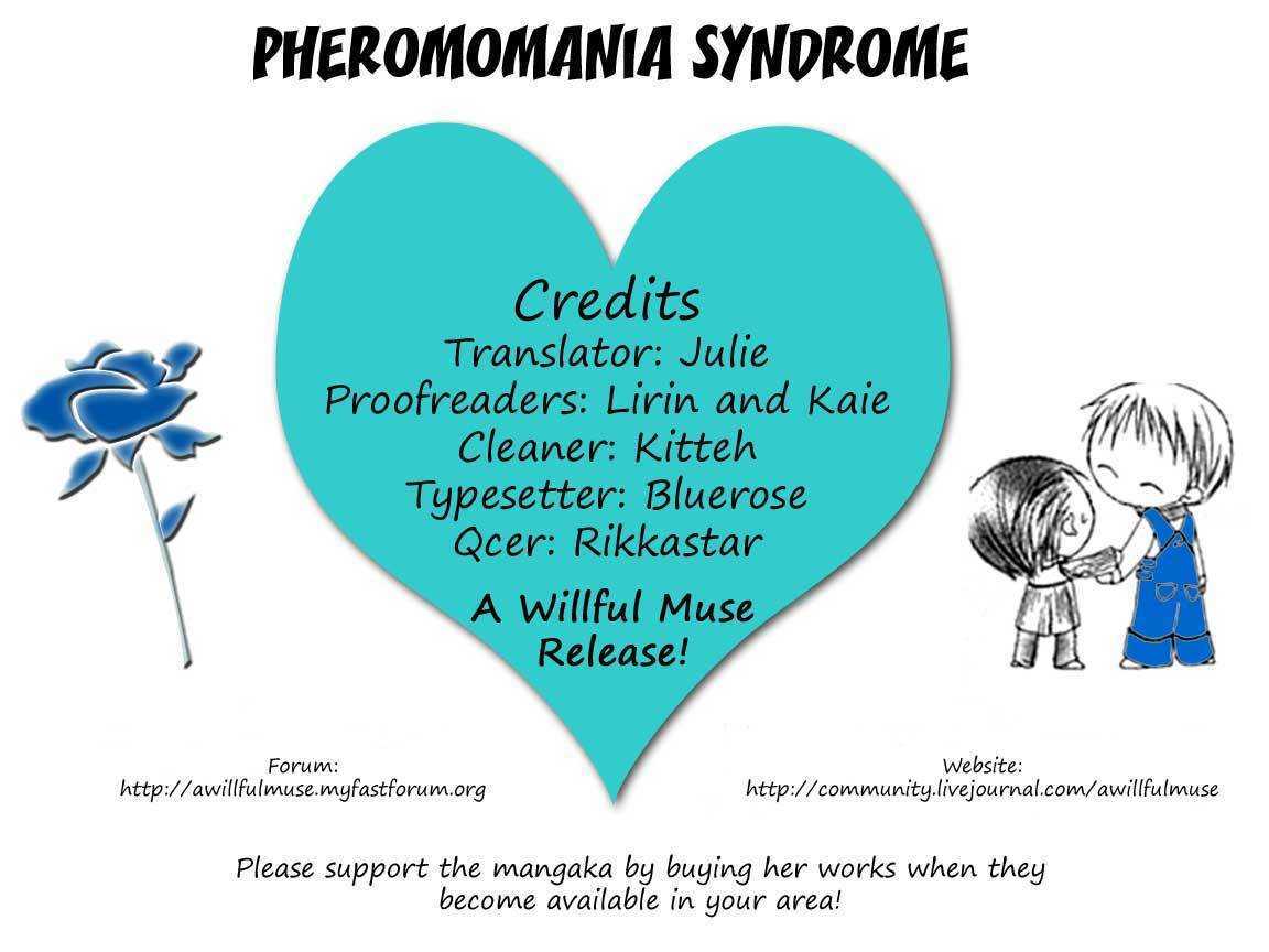 Pheromomania Syndrome Chapter 14 #1