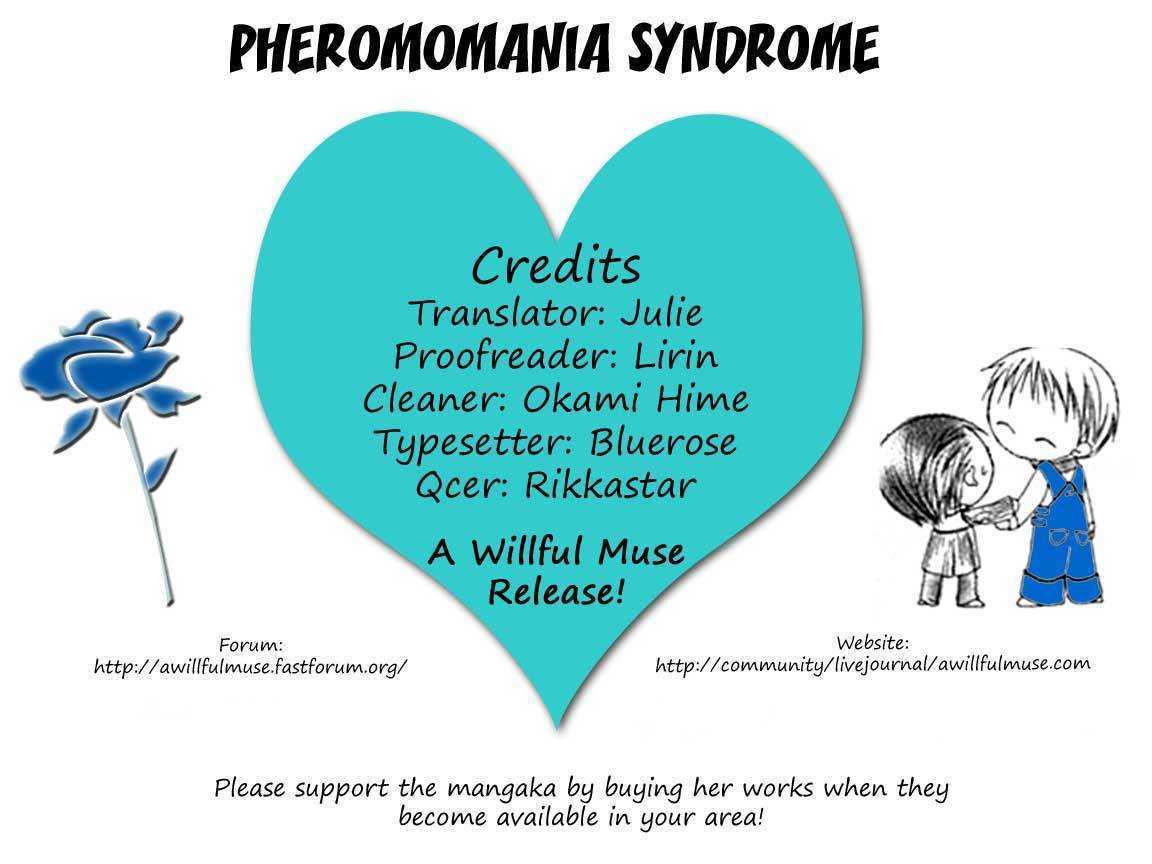 Pheromomania Syndrome Chapter 13 #1