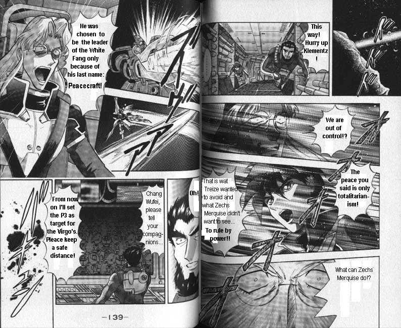 Shin Kidou Senki Gundam W Chapter 4.4 #20