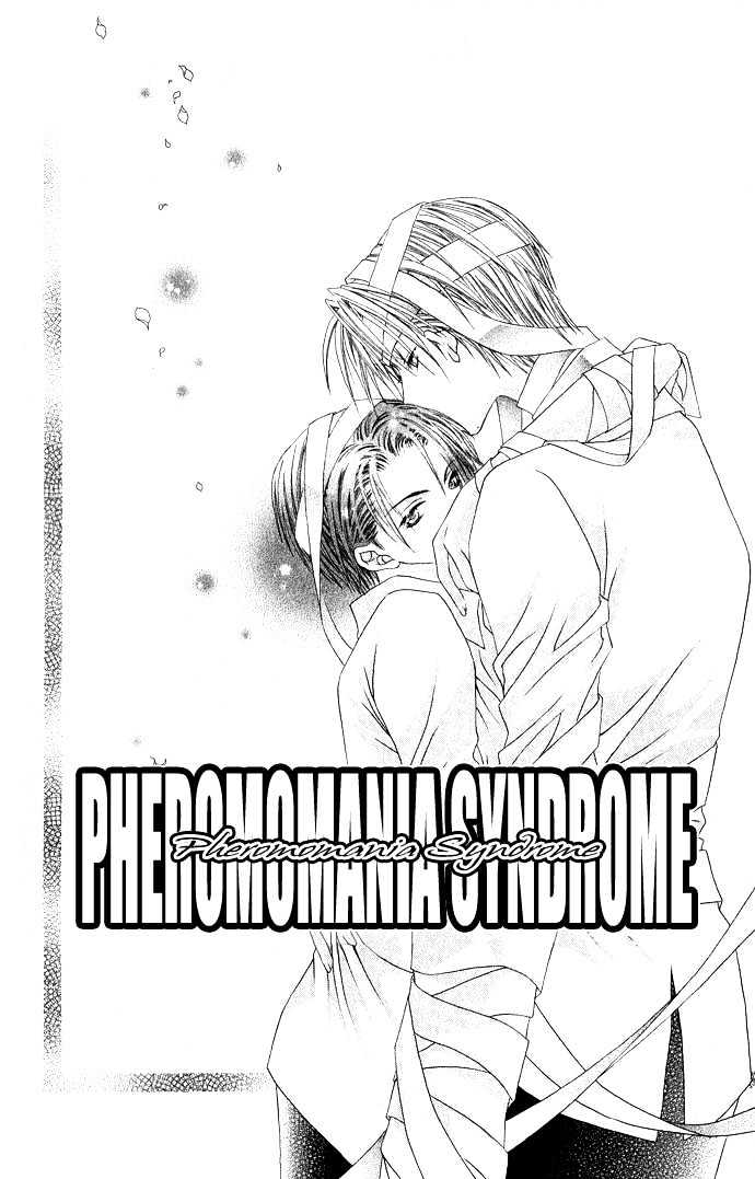 Pheromomania Syndrome Chapter 3 #4