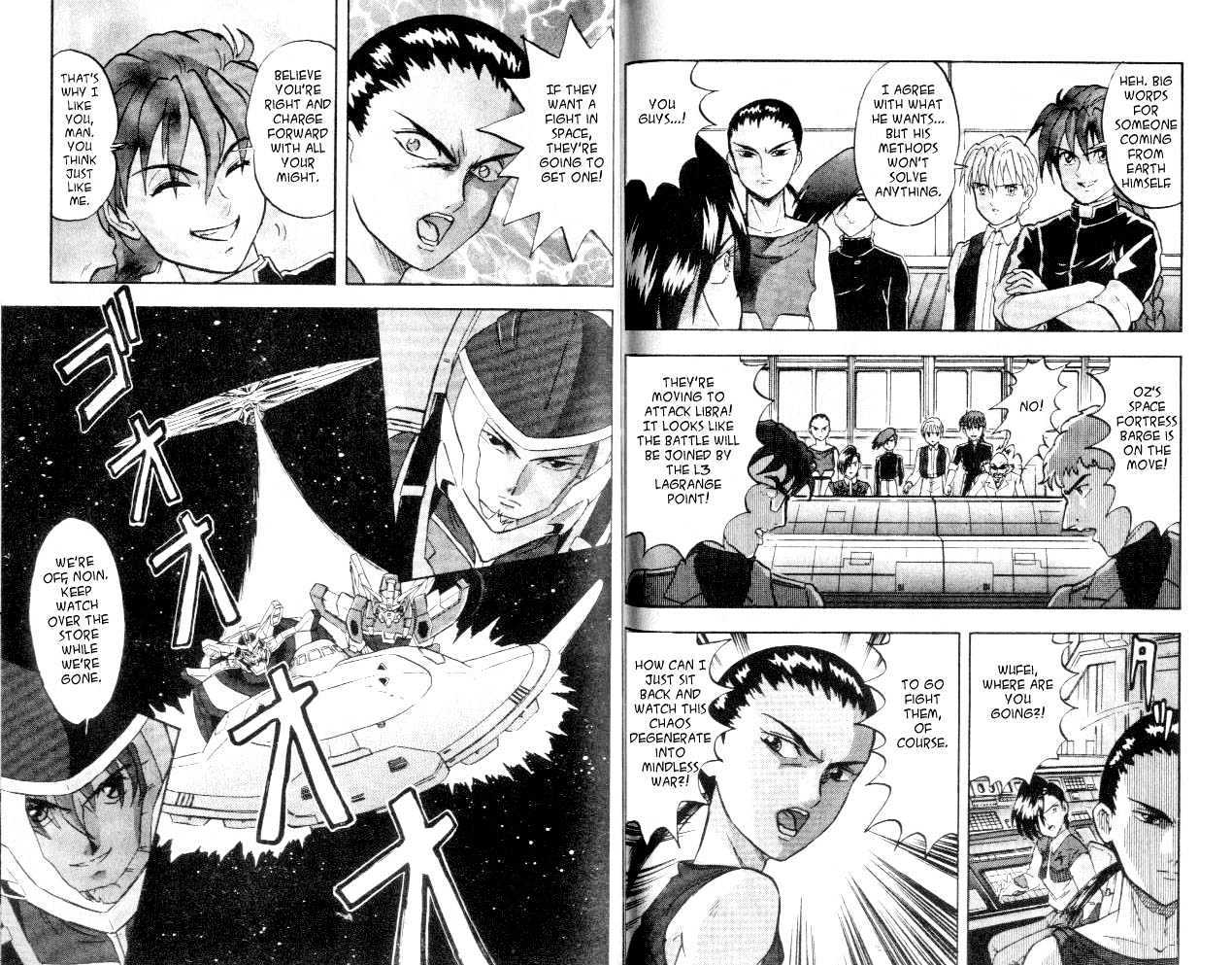 Shin Kidou Senki Gundam W Chapter 3.2 #11