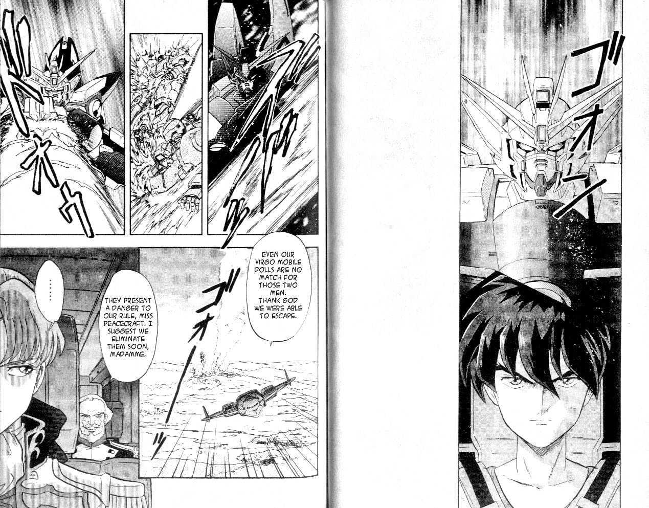 Shin Kidou Senki Gundam W Chapter 3.1 #27