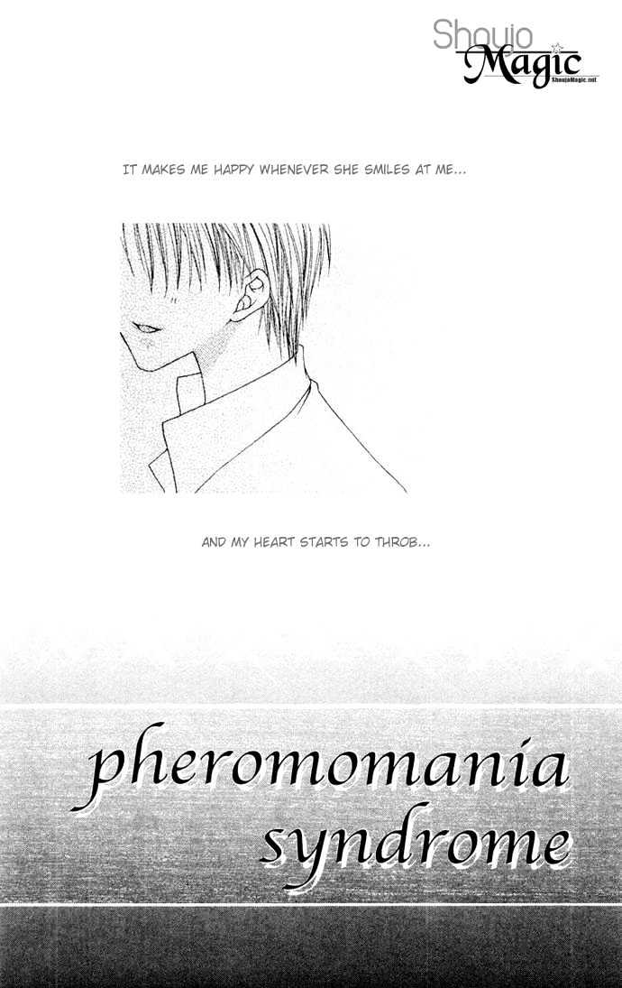 Pheromomania Syndrome Chapter 0.5 #3