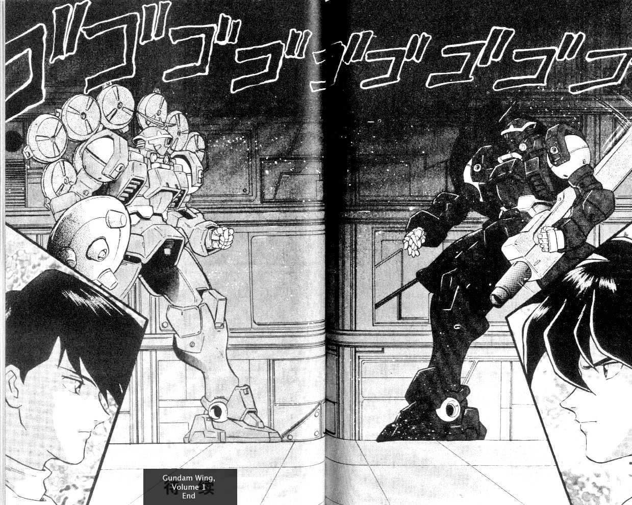 Shin Kidou Senki Gundam W Chapter 1.4 #18