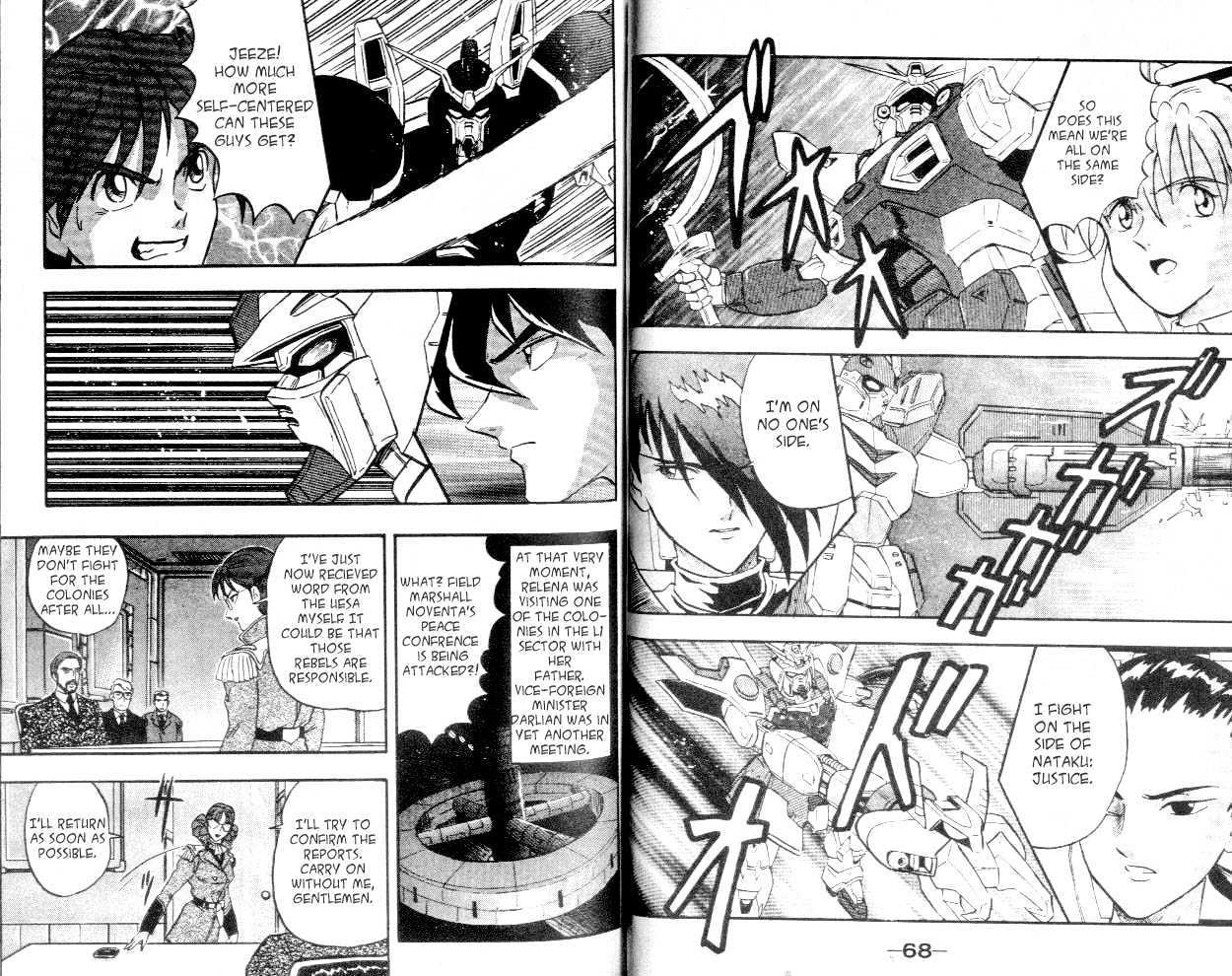 Shin Kidou Senki Gundam W Chapter 1.2 #11