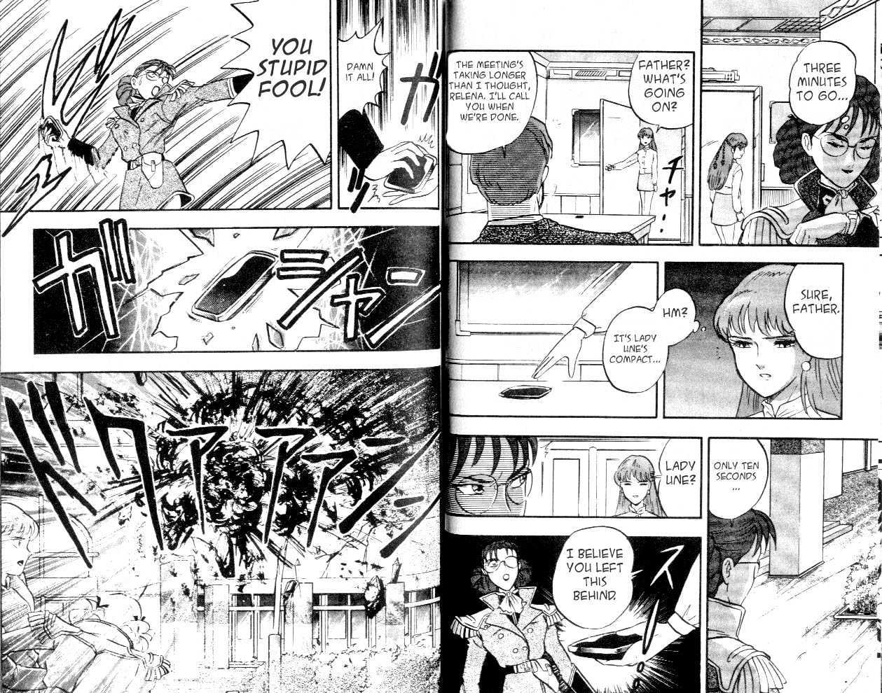 Shin Kidou Senki Gundam W Chapter 1.2 #12